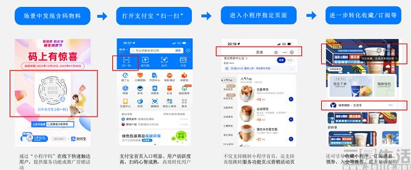 nEO_IMG_支付宝3.jpg