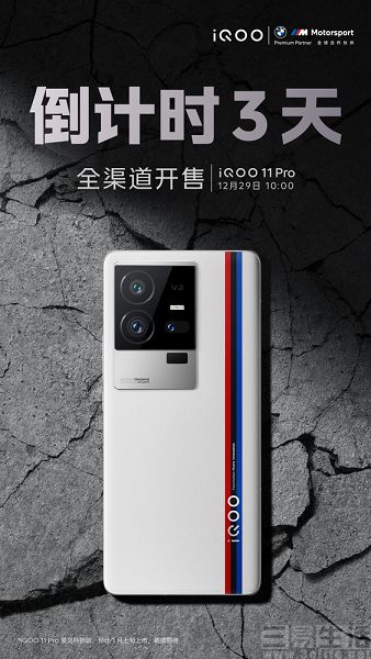 微信图片_20221226162322.jpg