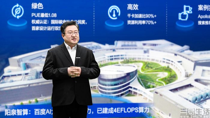 134139859686nEO_IMG_百度22.jpg nEO_IMG_百度22.jpg