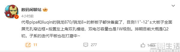 微信图片_20221229133043.jpg