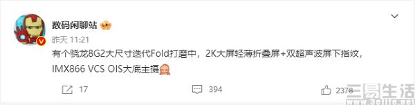 152755969343微信图片_20221229152606.jpg 微信图片_20221229152606.jpg