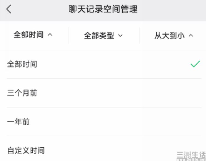 nEO_IMG_微信.jpg