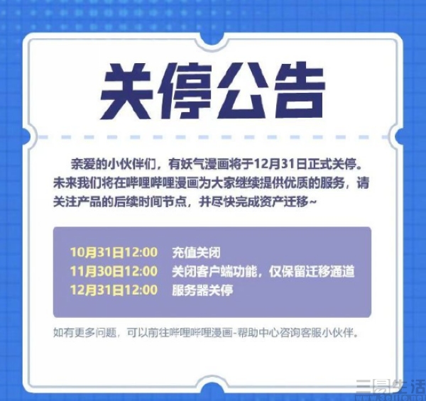 1712232969402.jpg