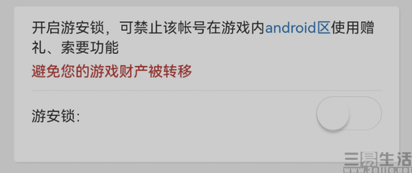 5.png