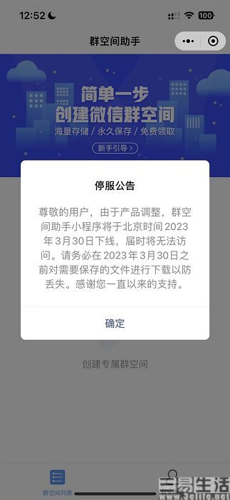 nEO_IMG_nEO_IMG_1673502225400.jpg
