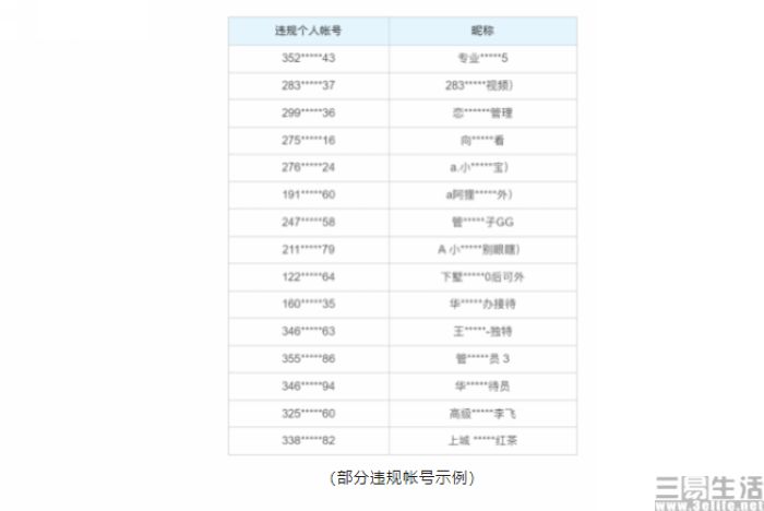 nEO_IMG_QQ.jpg