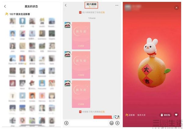nEO_IMG_微信图片_20230115131313.jpg