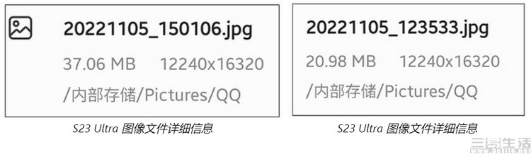 剪辑.jpg