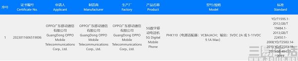 nEO_IMG_1.jpg