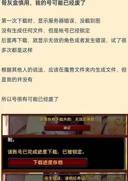 QQ截图20230118200219.jpg