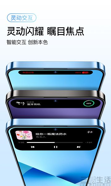 nEO_IMG_6.jpg