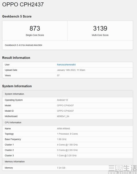 nEO_IMG_1.jpg