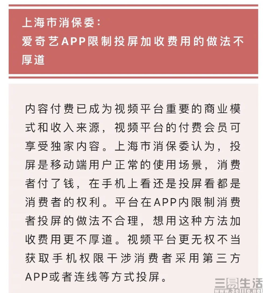 1915216880674.png