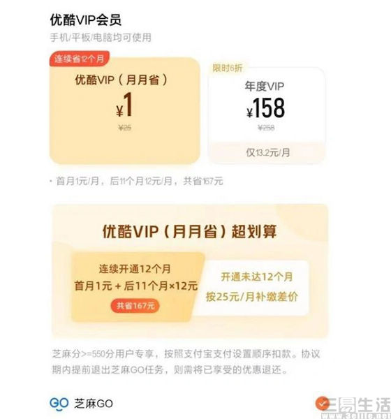 61233.jpg