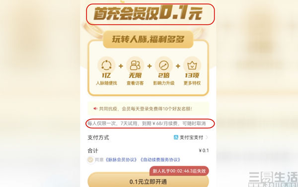 18511427814312313.jpg