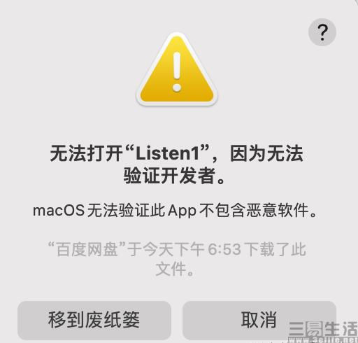 204017398425QQ截图20221214203802.jpg