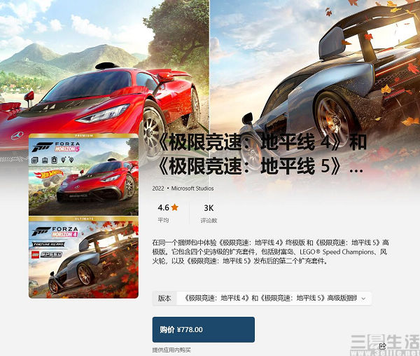 163015885425QQ截图20230207162421.jpg QQ截图20230207162421.jpg