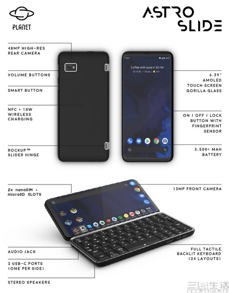 153205348716gsmarena_004.jpg gsmarena_004.jpg