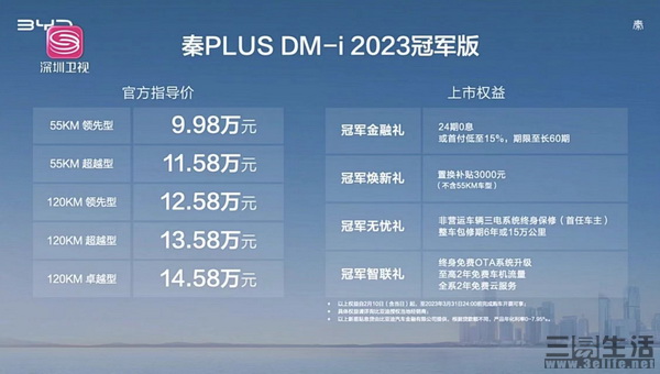 16104655254406.jpg 06.jpg