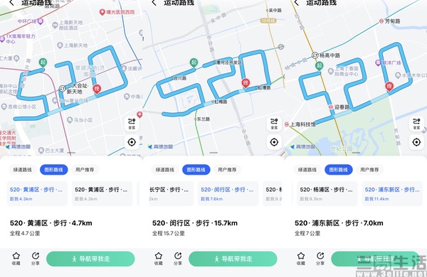 094409410882IMG_5157.jpg IMG_5157.jpg