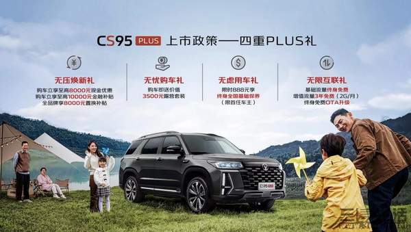 16393212313808.jpg 08.jpg