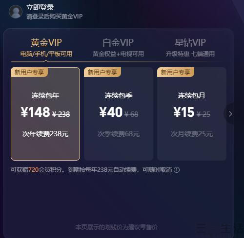 QQ截图20230220184814.jpg