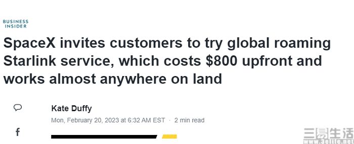 153705833688nEO_IMG_星链.jpg nEO_IMG_星链.jpg