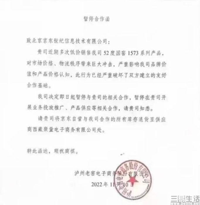 nEO_IMG_下载.jpg