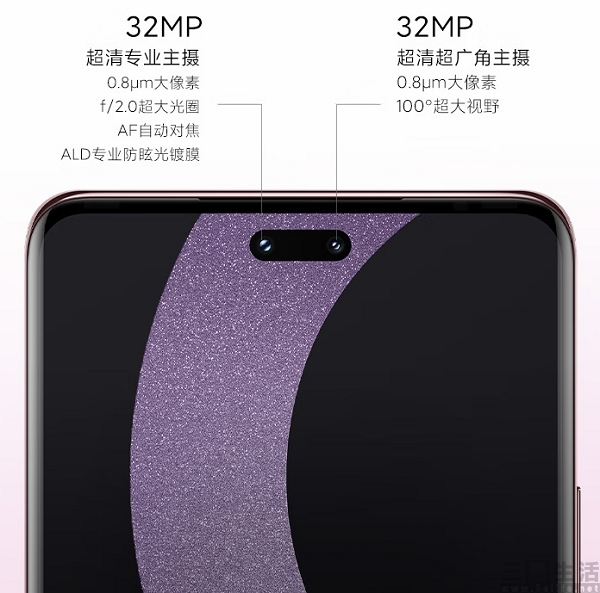 nEO_IMG_3.jpg