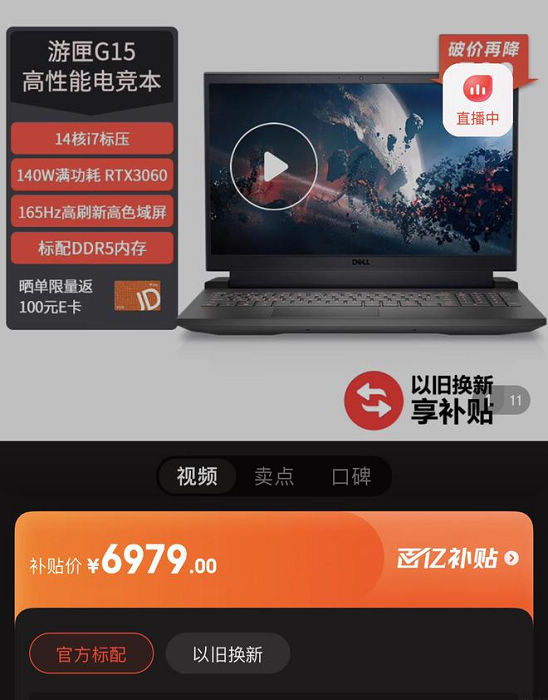nEO_IMG_1677727137661.jpg