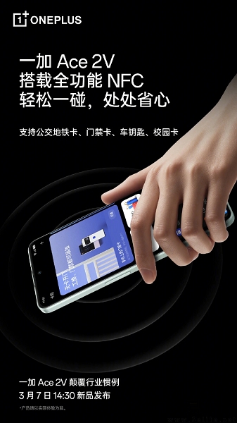 nEO_IMG_3.jpg