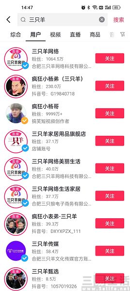 nEO_IMG_微信图片_20230304015814.jpg