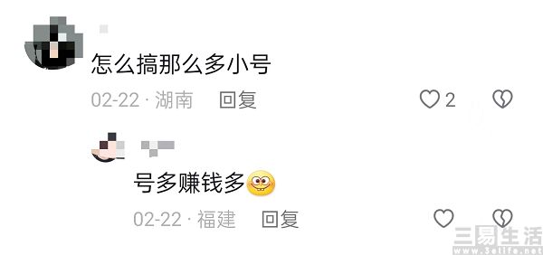 nEO_IMG_微信图片_20230304015851.jpg