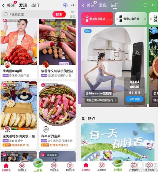 nEO_IMG_4.jpg