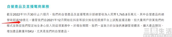 nEO_IMG_1677867530768.jpg