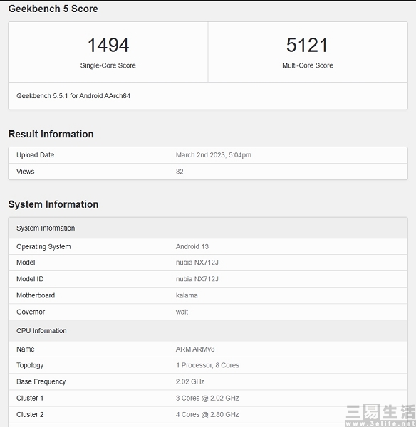 nEO_IMG_微信图片_20230306112043.jpg