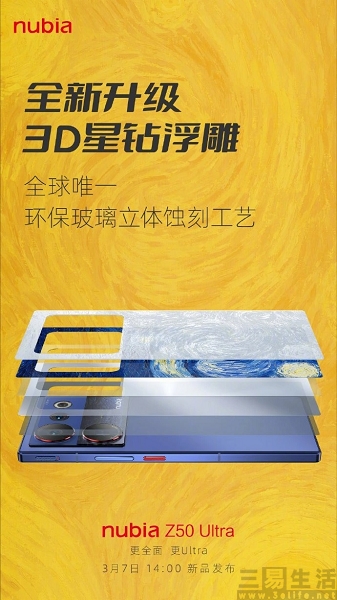 nEO_IMG_微信图片_20230306112911.jpg