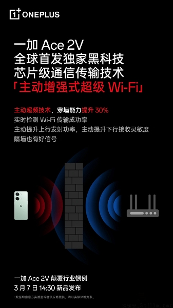 nEO_IMG_微信图片_20230306122148.jpg