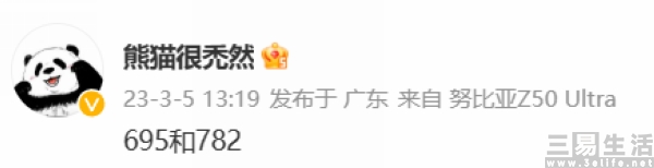 微信图片_20230307145812.jpg
