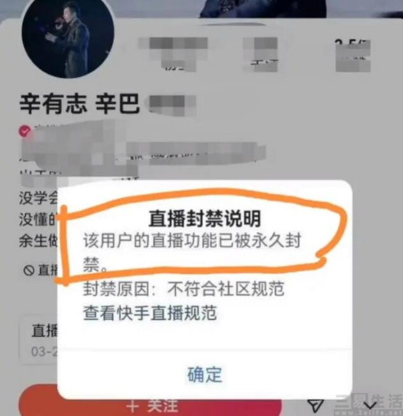 QQ截图20230309174029.jpg