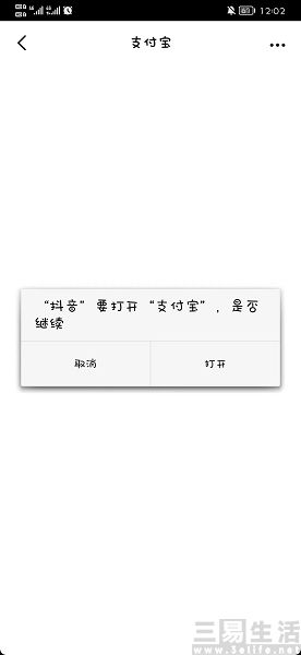 nEO_IMG_抖音.jpg