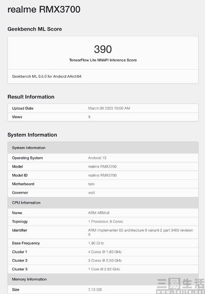 nEO_IMG_微信图片_20230312145349.jpg