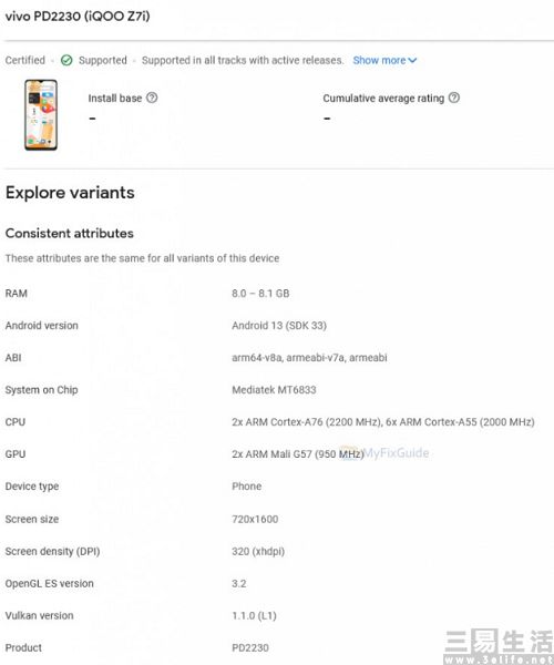nEO_IMG_微信图片_20230312151808.jpg