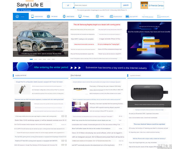 150611310243谷歌翻译后.jpg 谷歌翻译后.jpg