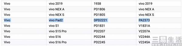 121836725140微信图片_20230314121057.jpg 微信图片_20230314121057.jpg