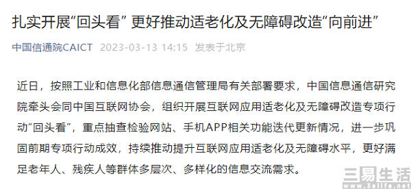 153300535198nEO_IMG_1678779122615.jpg nEO_IMG_1678779122615.jpg