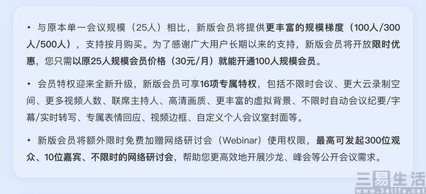 nEO_IMG_付费版.jpg