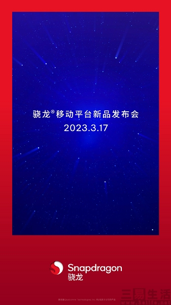 nEO_IMG_微信图片_20230315134503.jpg
