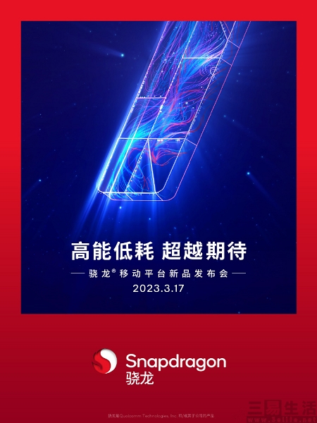 微信图片_20230315134512.jpg