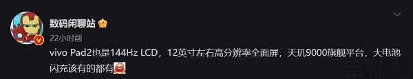 微信图片_20230316132351.jpg